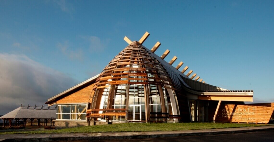 Aanischaaukamikw Cree Cultural Institute, Oujé-Bougoumou